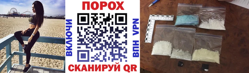 даркнет сайт  Сортавала  Амфетамин Premium 