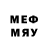 МЕТАДОН methadone Evgeniy Konzelskyy