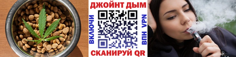 Печенье с ТГК конопля  Сортавала 