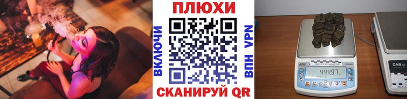 кракен tor как найти закладки Сортавала ГАШИШ 40% ТГК