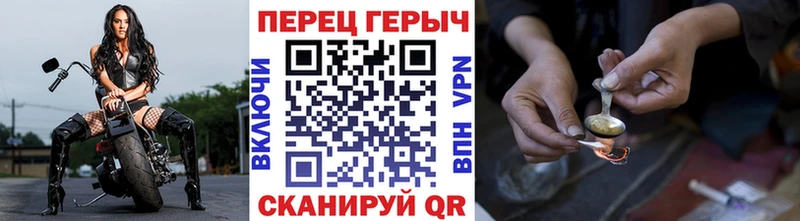 Героин белый  продажа наркотиков  Сортавала 