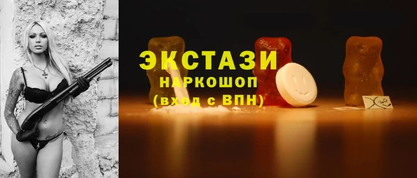 СК Алзамай