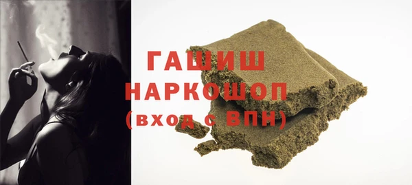 a pvp Абдулино