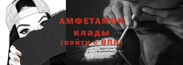 a pvp Абдулино