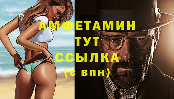 СК Алзамай