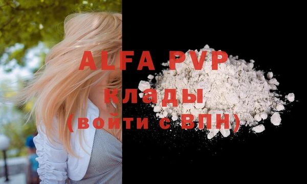 a pvp Алексеевка