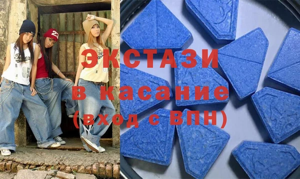 ALPHA PVP Абаза