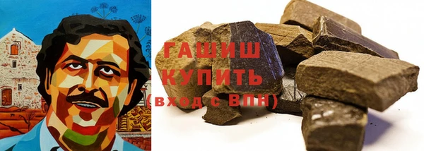 спиды Нея