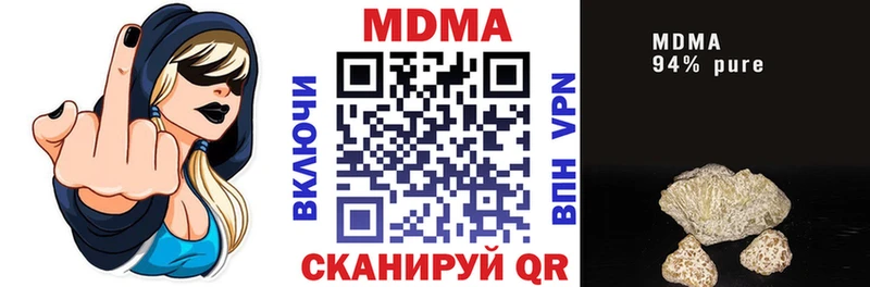 MDMA молли  ссылка на мегу маркетплейс  Сортавала 