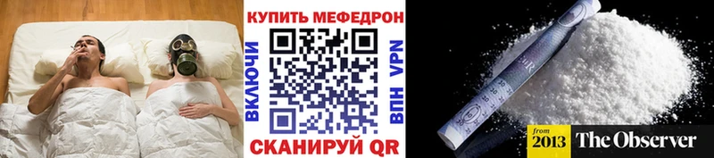 KRAKEN сайт  Сортавала  Меф кристаллы  цена  
