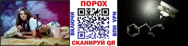 hydra tor где продают наркотики darknet формула МЕТАМФЕТАМИН витя Сортавала