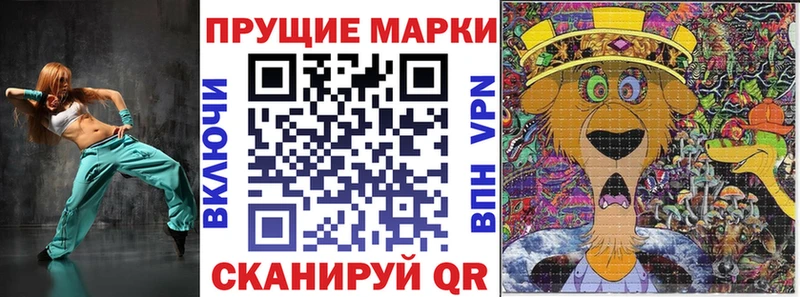 дарк нет какой сайт  Сортавала  Марки N-bome 1500мкг 