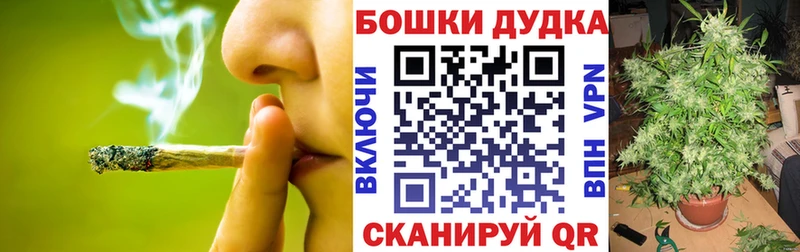 Каннабис LSD WEED Сортавала